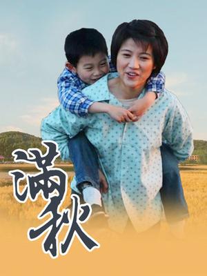 新晋探花约嫩妹黑丝足交啪啪胸大无脑耐1月31日【600M】